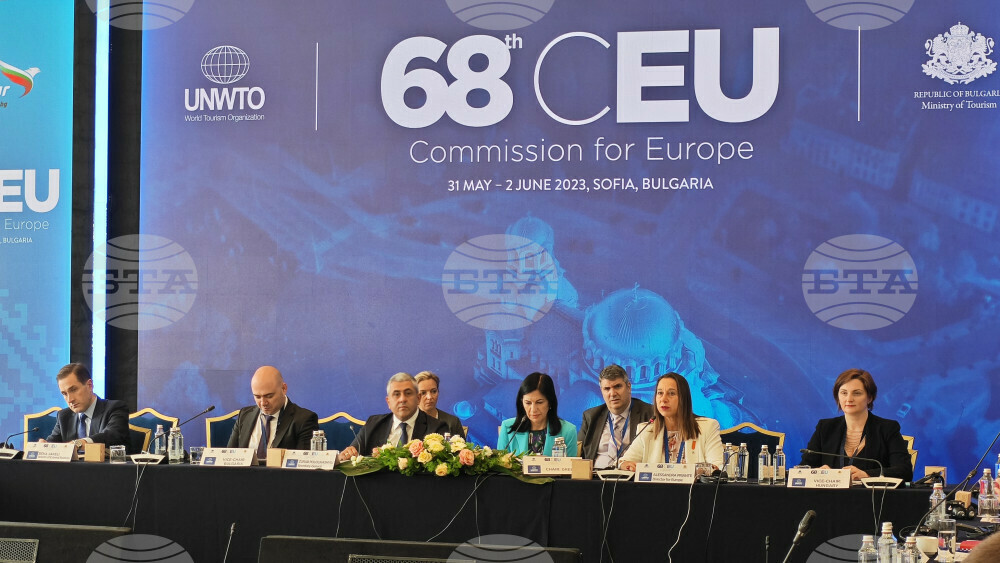 68th Meeting of UNWTO Commission for Europe Opens in Sofia