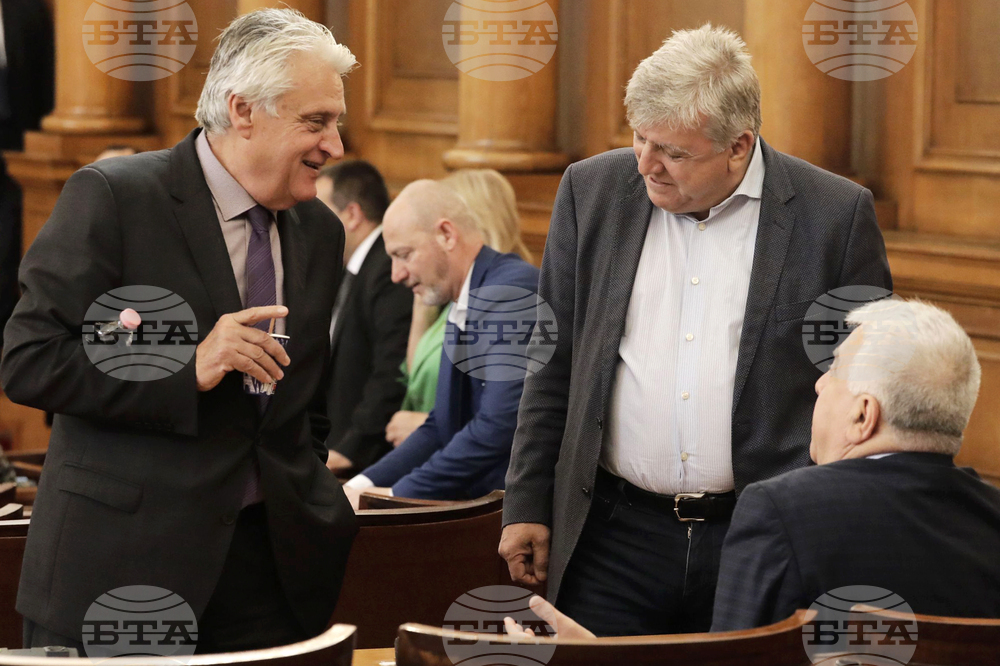 National Investigation Service No Longer Part of Prosecuting Magistracy