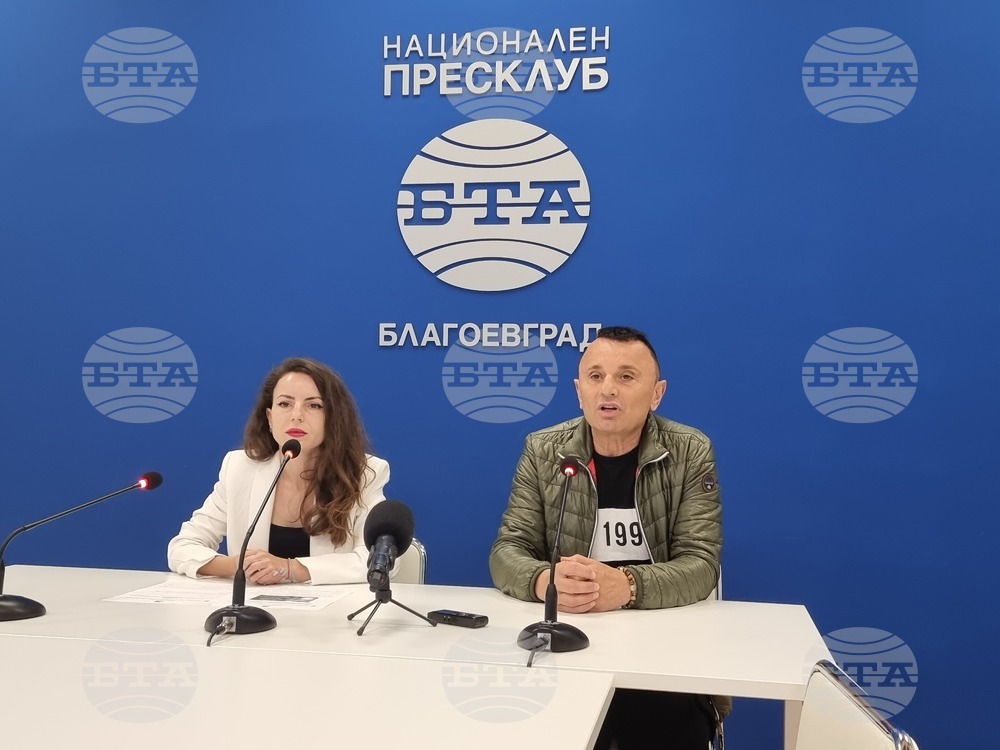 От днес започва записването за Лятна академия на Центъра за личностно и творческо развитие на децата на Благоевград