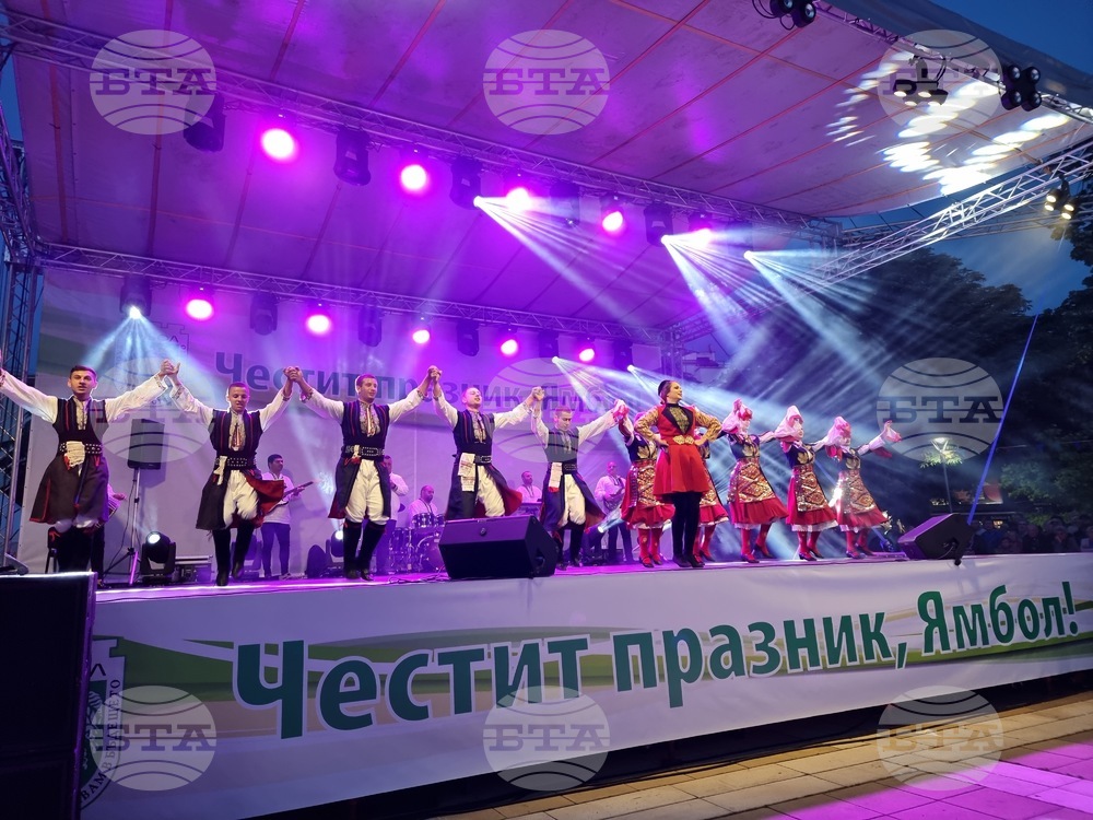 Ямбол - празник на града - концерт - Николина Чакърдъкова - Мария Чакърдъкова