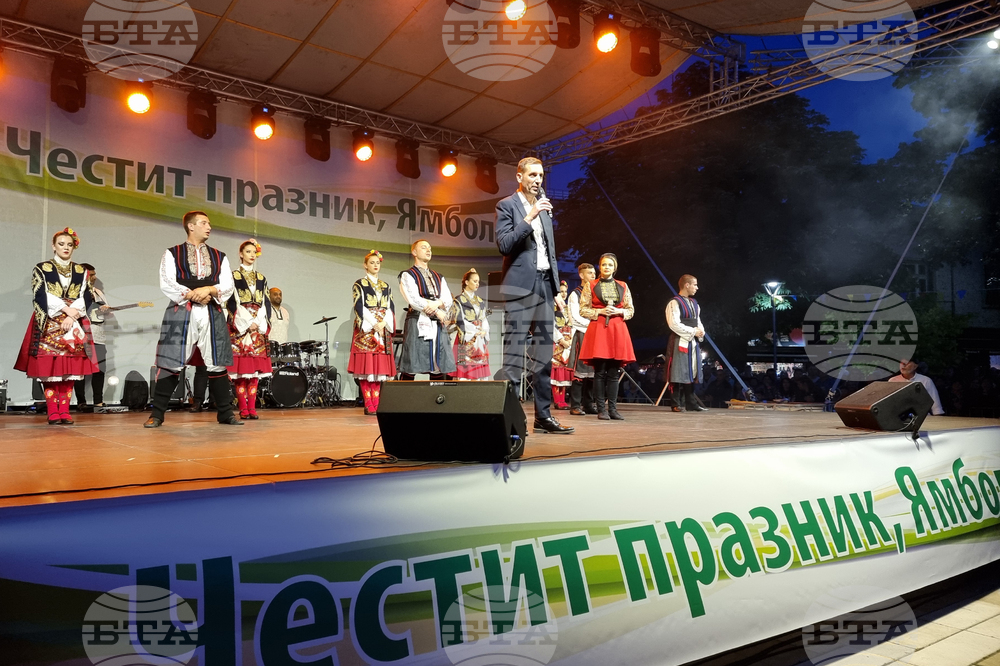Ямбол - празник на града - концерт - Николина Чакърдъкова - Мария Чакърдъкова