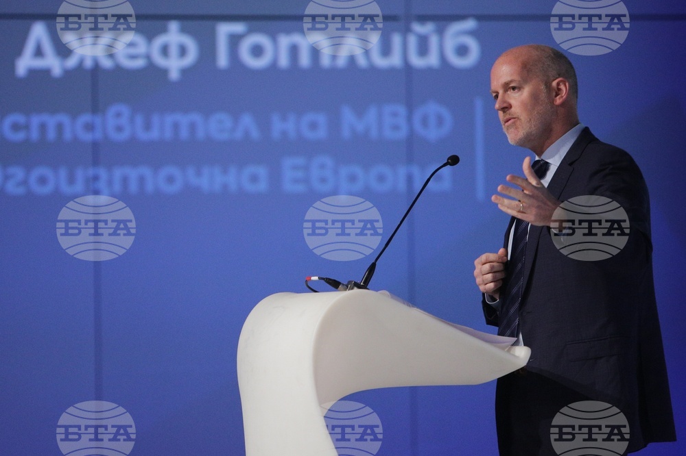 Бизнес форум - "Шумът на парите 2023"