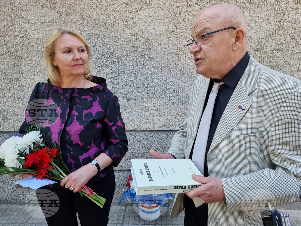 Хърватската посланичка участва в откриването на паметна плоча на епископ Йосип Щросмайер в Сливен