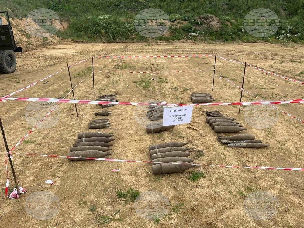 Военнослужещи от Сухопътните войски унищожиха невзривени боеприпаси, открити в Казанлъшко