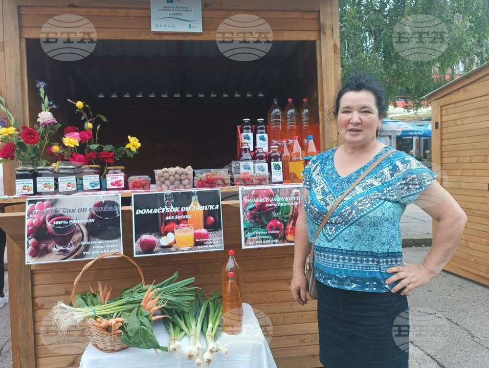 ФЕНА: В Зеница бе открит Панаирът на местните продукти като част от проекта EU4AGRI