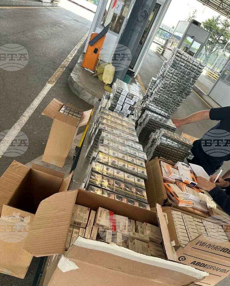 Агенция „Митници“: Контрабандни цигари и лекарства откриха митническите служители на МП Капитан Андреево