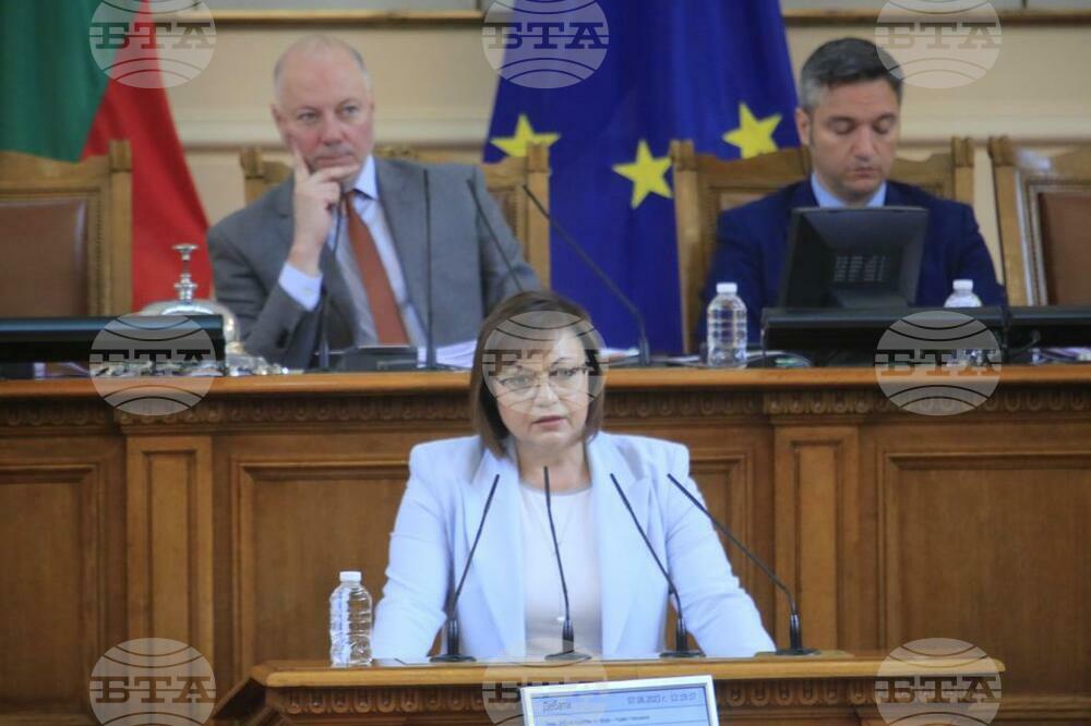 Корнелия Нинова: Новото българско антисоциално правителство отхвърли увеличение на минималната заплата, но ние няма да се откажем