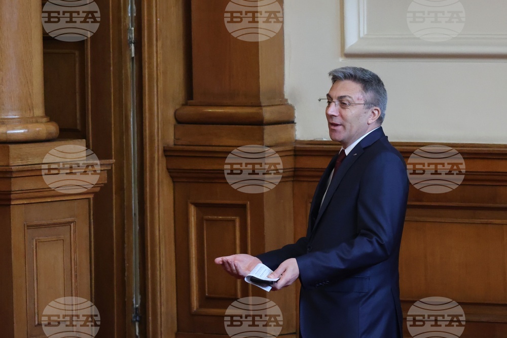 Парламент - заседание - Мустафа Карадайъ