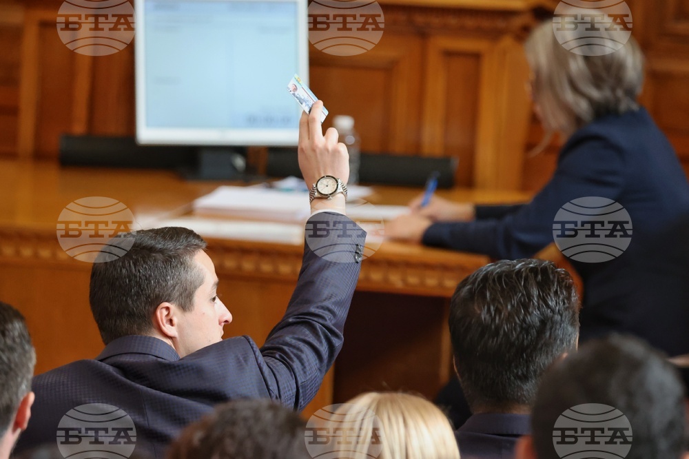 Парламент - заседание - Явор Божанков