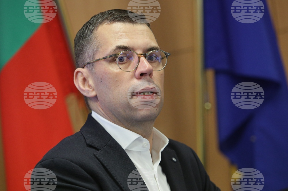 Конференция - „Медии и демокрация: Предизвикателства и решения в законодателството на Европейския Съюз“