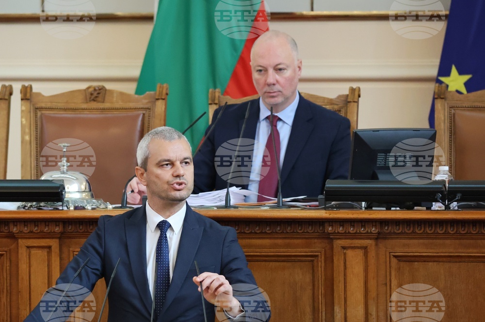 Парламент - заседание