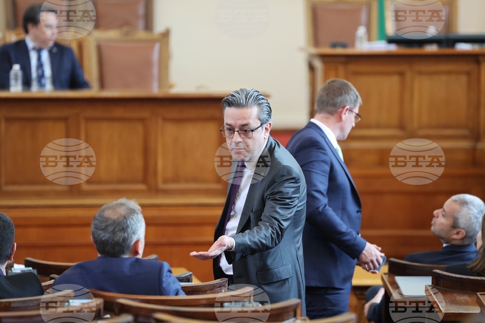 Парламент - заседание - Тома Биков