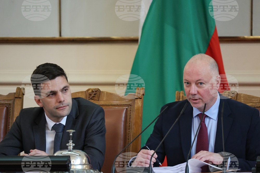 Парламент - заседание