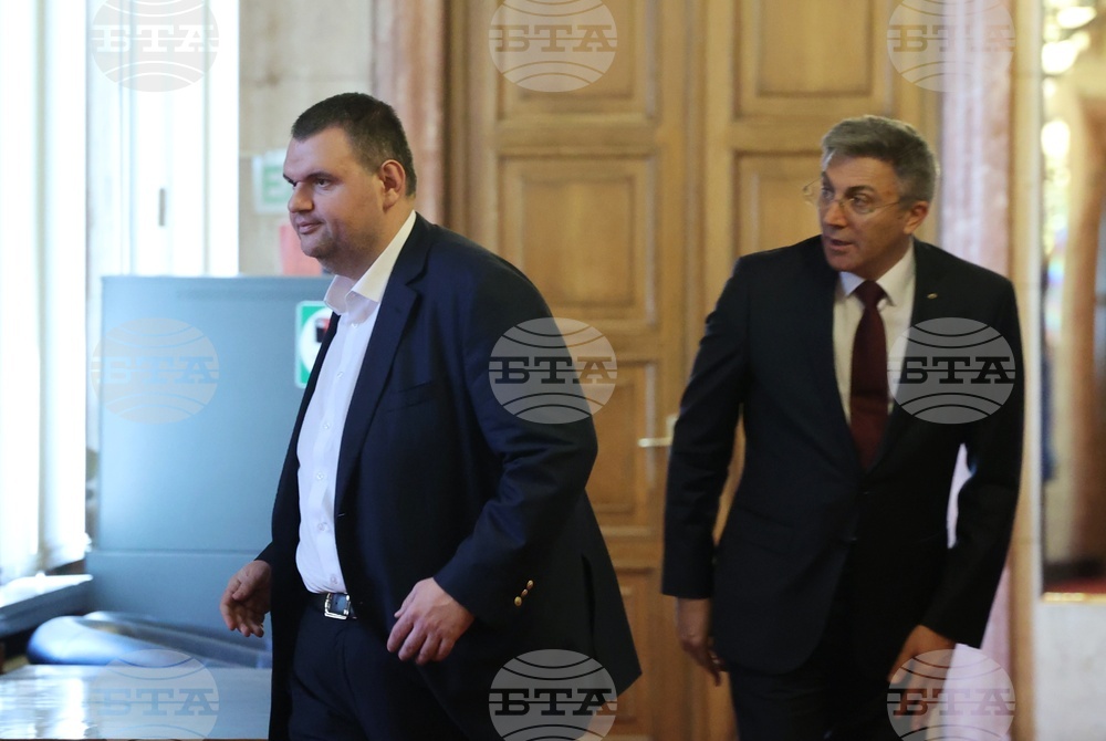 Парламент - заседание