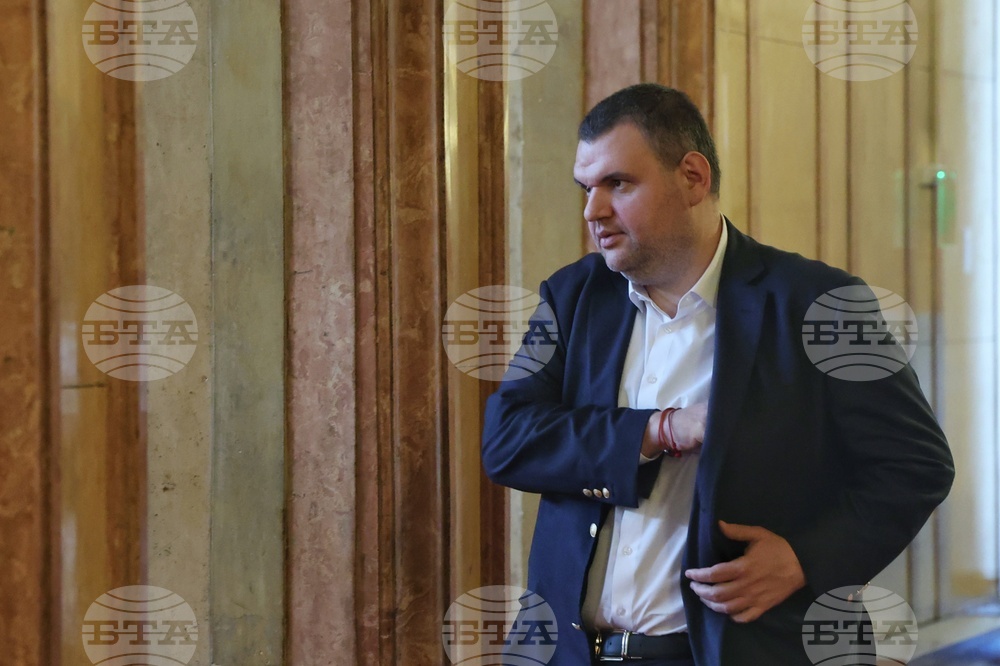 Парламент - заседание