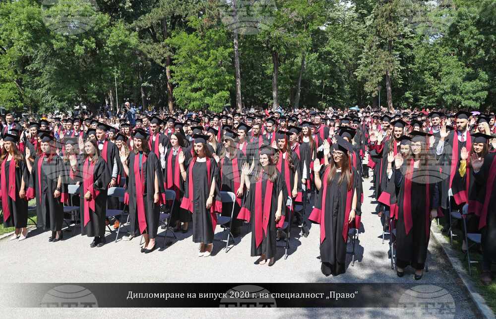 Студентите, завършващи Юридическия факултет на СУ, ще положат клетва и ще получат своите дипломи
