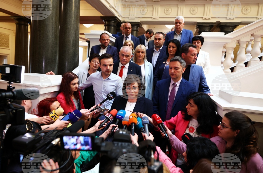 Socialists Ask Parliament to Vote on Whether to Strip GERB Leader Borissov of Immunity
