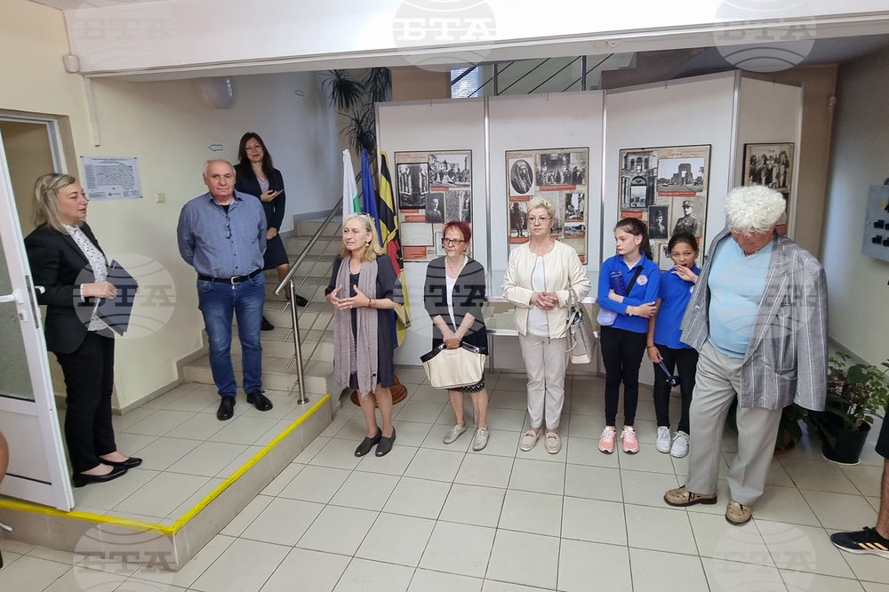 Перник - Международен ден на архивите - отбелязване