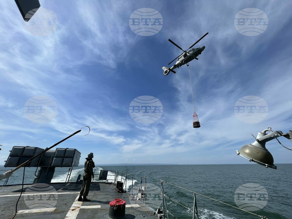 Bulgarian Navy Completes Sea Shield 2023 Exercise