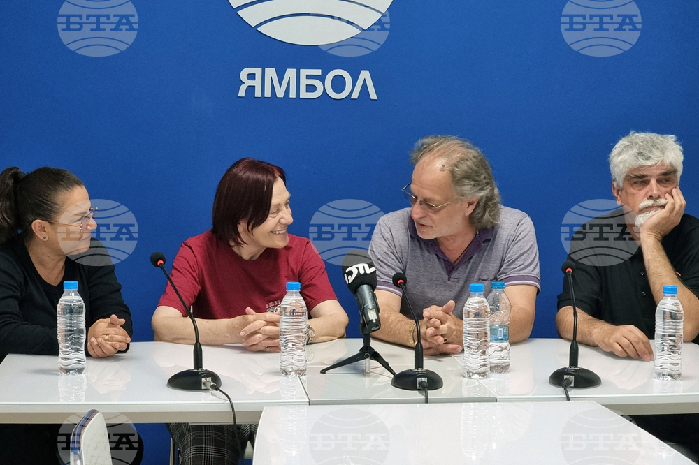 Национален пресклуб на БТА - Ямбол - Йълдъз Ибрахимова - пресконференция