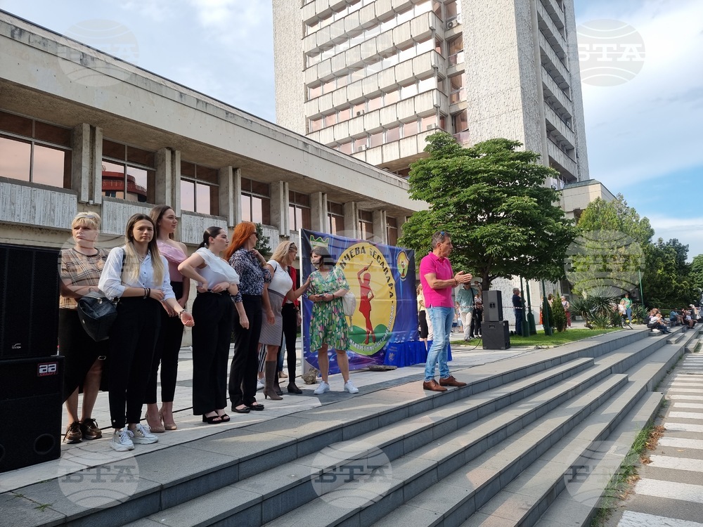 Пазарджик - фестивал на мажоретните състави "Слънчева Бесапара"