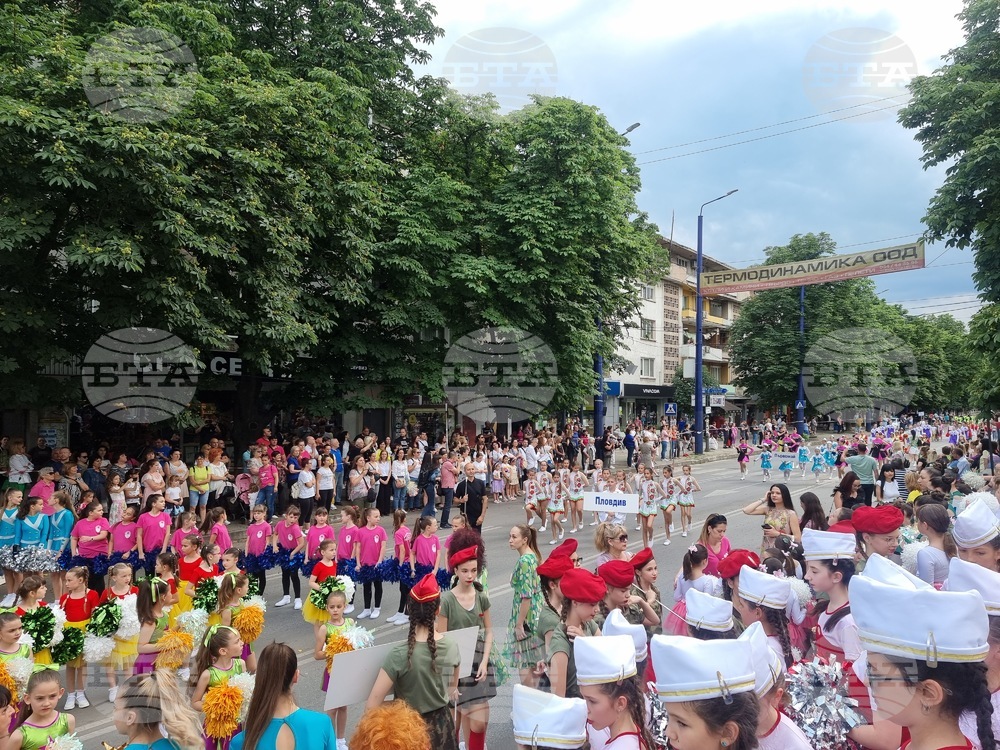 Пазарджик- мажоретен фестивал "Слънчева Бесапара"