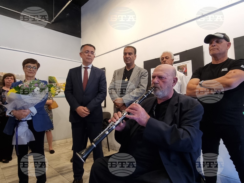 Кърджали - "Мултикултурният човек" - награда