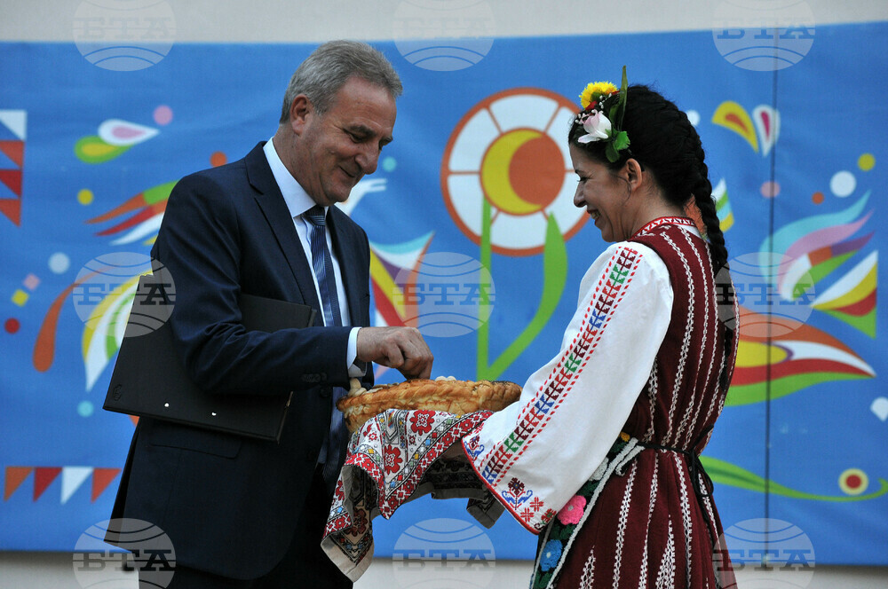 Айтос - фолклорни празници - откриване