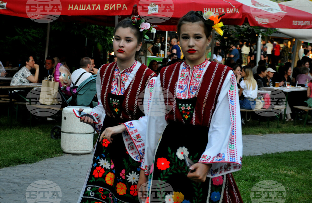 Айтос - фолклорни празници - откриване