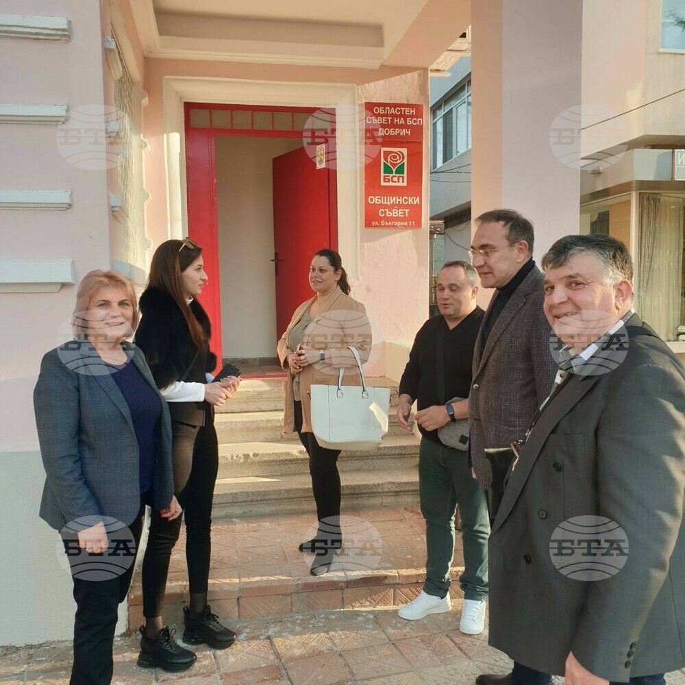 Сериозно подмладяване отчита БСП в Добрич