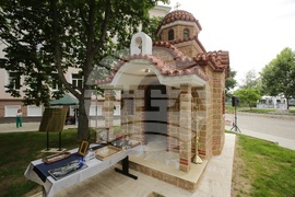 Минно-геоложки университет - Св. Иван Рилски - освещаване - православен храм