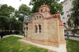 Минно-геоложки университет - Св. Иван Рилски - освещаване - православен храм