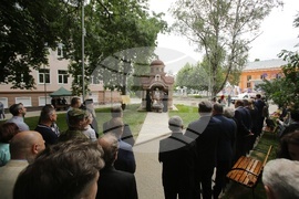 Минно-геоложки университет - Св. Иван Рилски - освещаване - православен храм