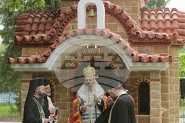 Минно-геоложки университет - Св. Иван Рилски - освещаване - православен храм