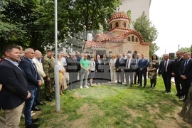 Минно-геоложки университет - Св. Иван Рилски - освещаване - православен храм