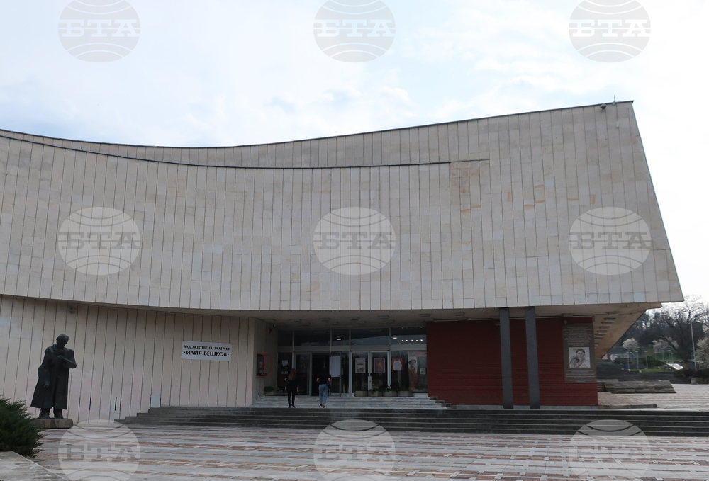 С две изложби плевенската художествена галерия „Илия Бешков“ отбелязва 124 години от рождението на своя патрон