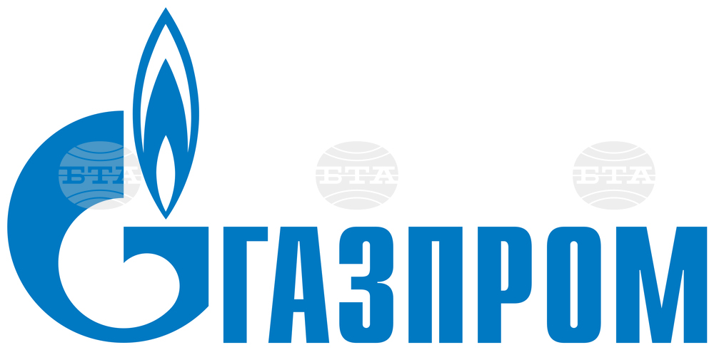 "Газпром" обяви, че транзитът на газ през Австрия е преустановен