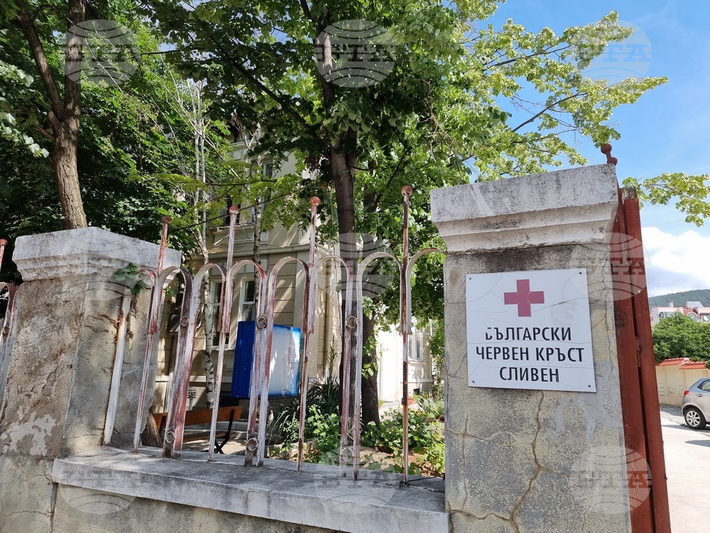 БЧК ще раздаде хранителни помощи на близо 15 хиляди нуждаещи се в област Сливен