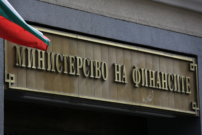Bulgarian Finance Ministry Forecasts 3% Economic Growth in 2025