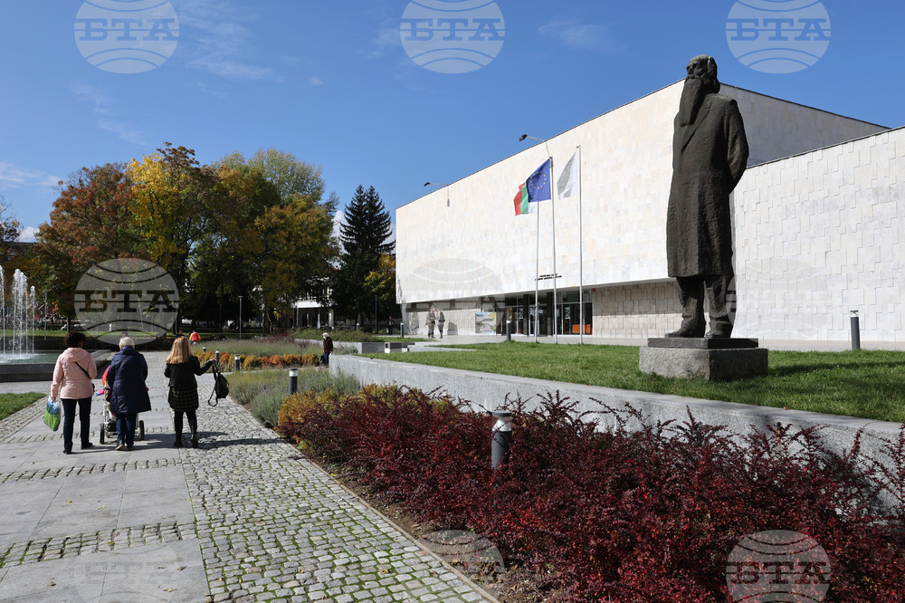 Галерията в Кюстендил, специално създадена за произведенията на Владимир Димитров-Майстора, отбеляза 50-годишен юбилей