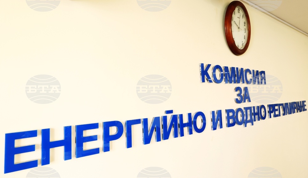 КЕВР ще разгледа на открито заседание предложението на "Булгаргаз" природният газ през ноември да е с близо 8 на сто по-скъп