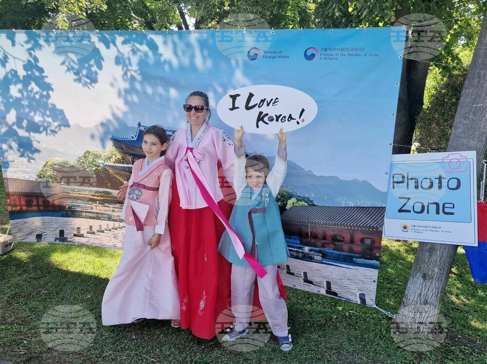 Бургас ще бъде домакин на "Ден на корейската култура" на 25 юни