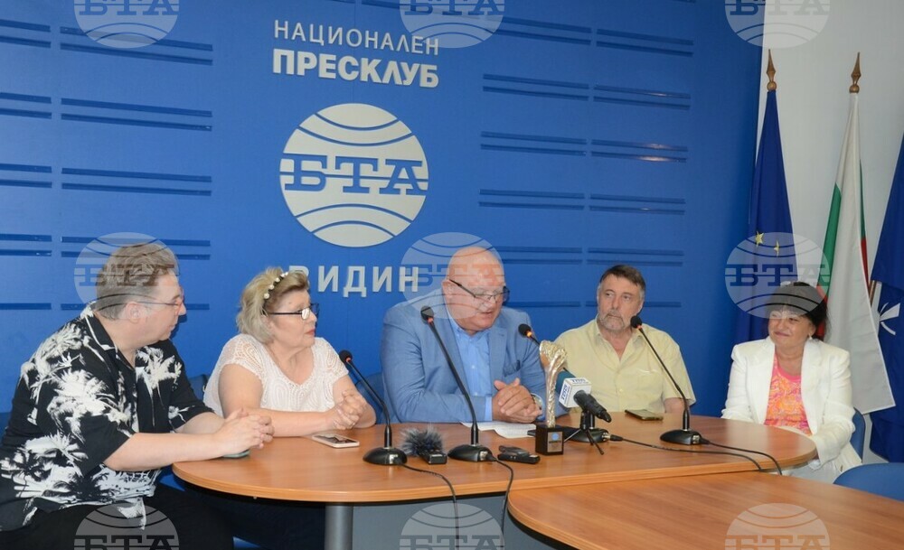 Летни музикални празници Видин 2023