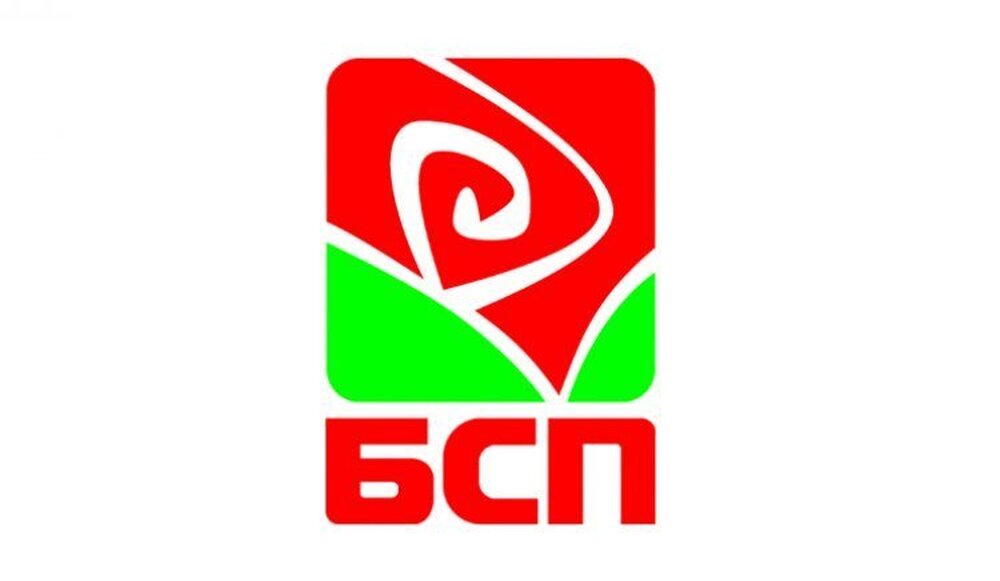 БСП: Не сме съгласни служебното правителство да задължава България с милиарди за нови самолети