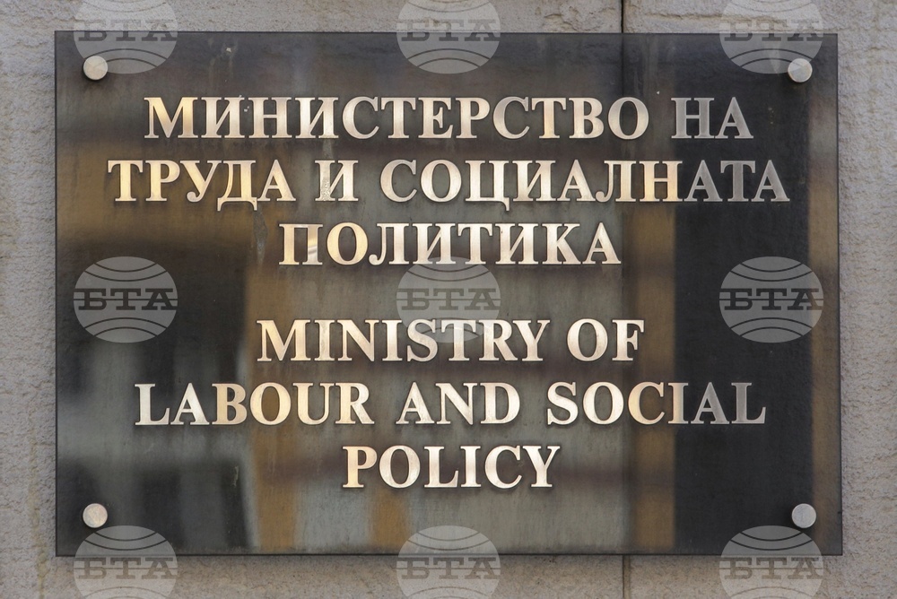 Agency for People with Disabilities Opens Funding for Employment Projects for People with Disabilities