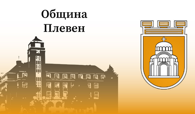 Изграждат команден пункт на територията на община Плевен за управлението на 28 нови ракетни площадки за противоградова защита