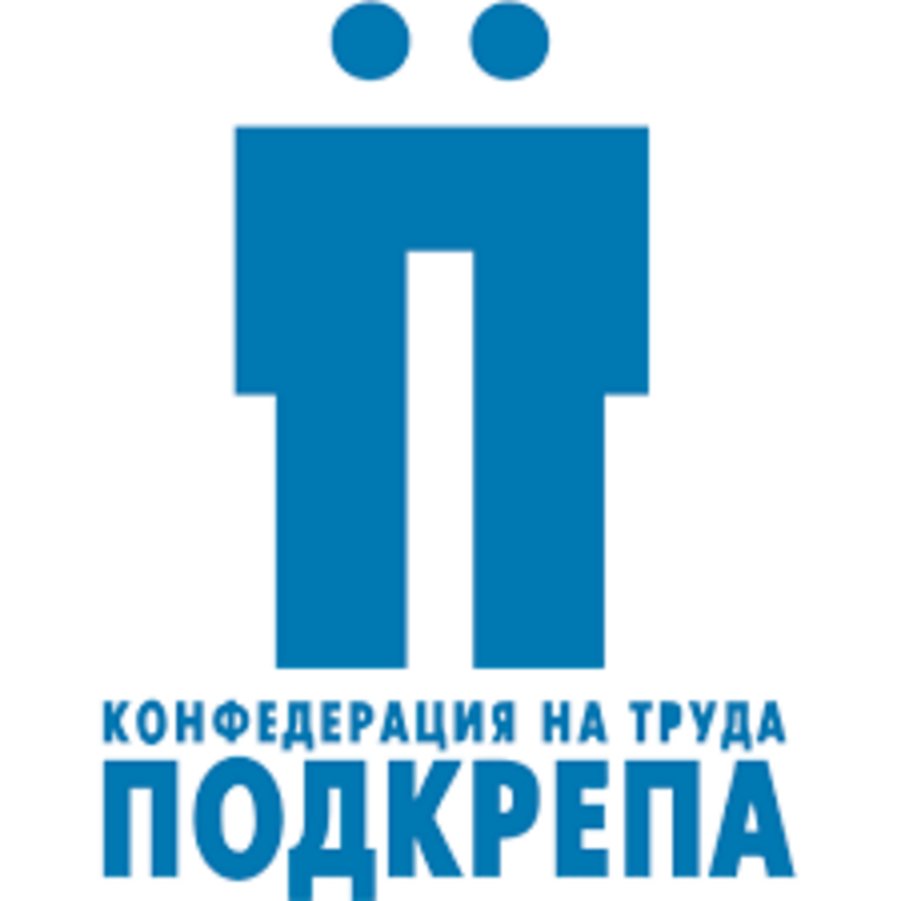 Trade Union Publishes Critical Position on Regulatory Change Proposals for Hiring Foreigners