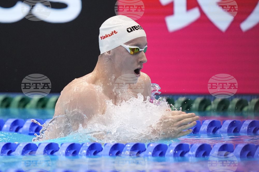 BTA Swimmer Lyubomir Epitropov Wins 200m Breaststroke Event at