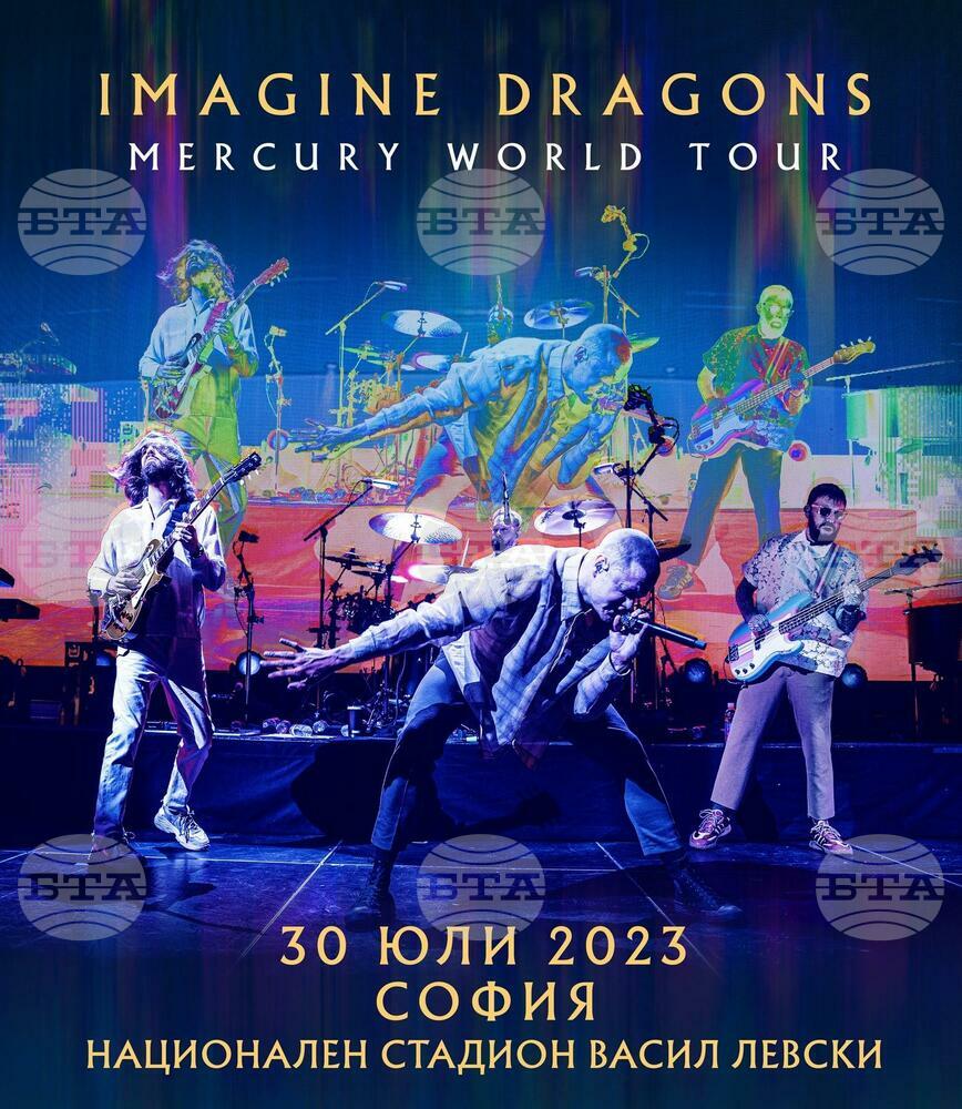 Imagine Dragons in Sofia Concert Sunday Night