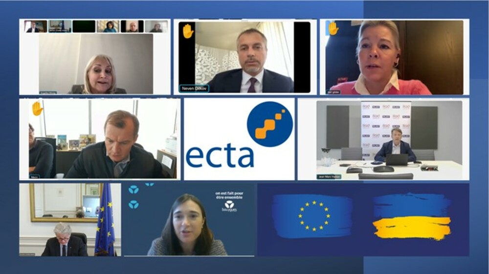 Роумингът между Европа и Украйна ще е на по-ниски цени с преподписана декларация в Брюксел